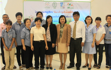 ภาพถ่ายร่วมกัน